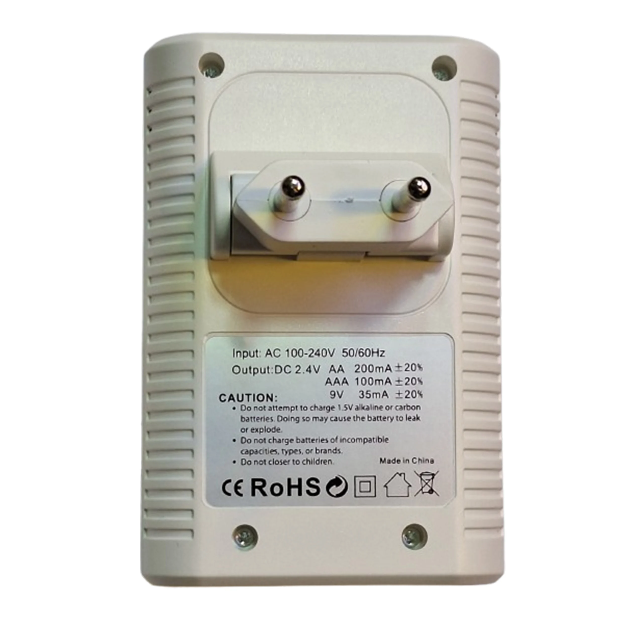 شارژر باتری DM-CELL مدل DM-C804HV1