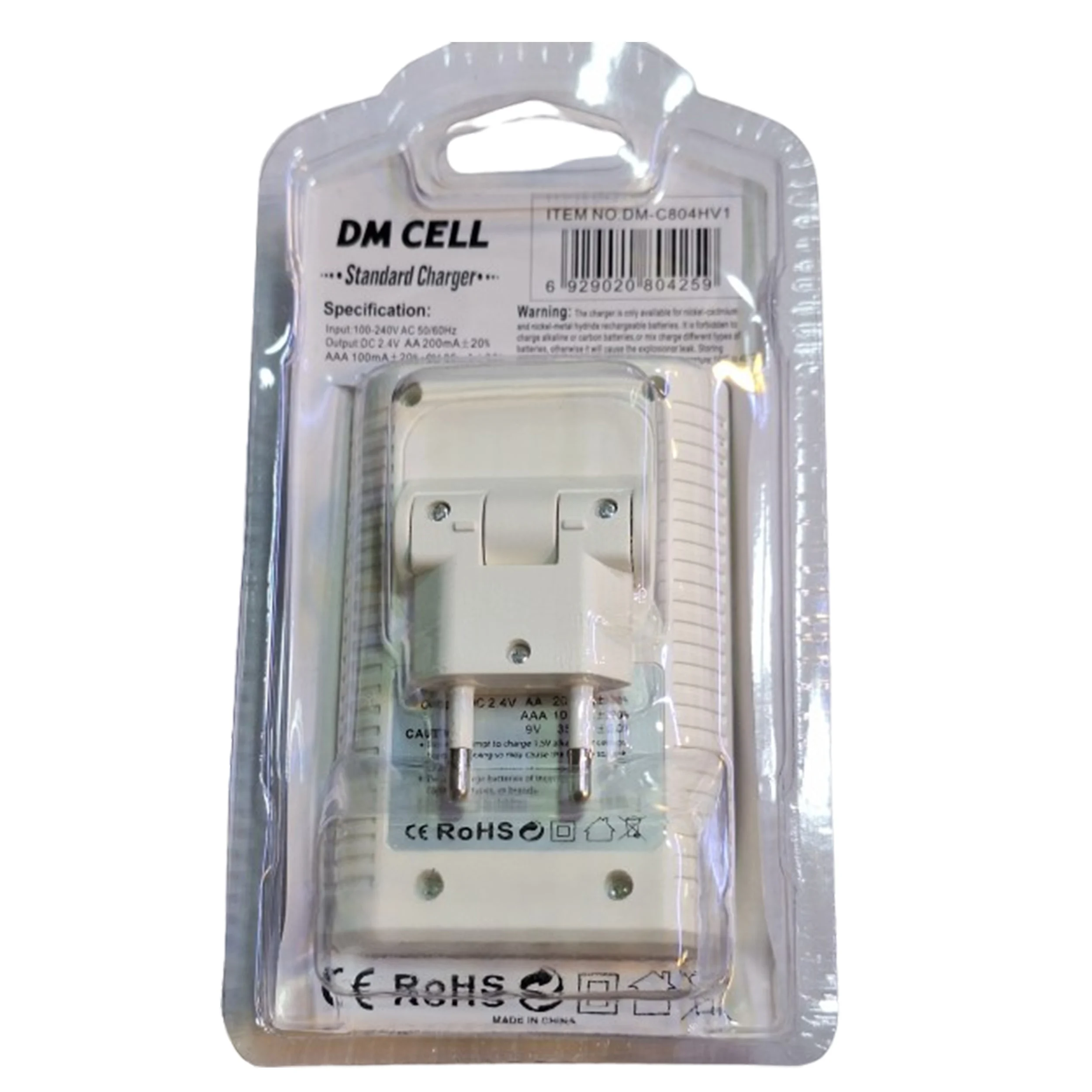 شارژر باتری DM-CELL مدل DM-C804HV1